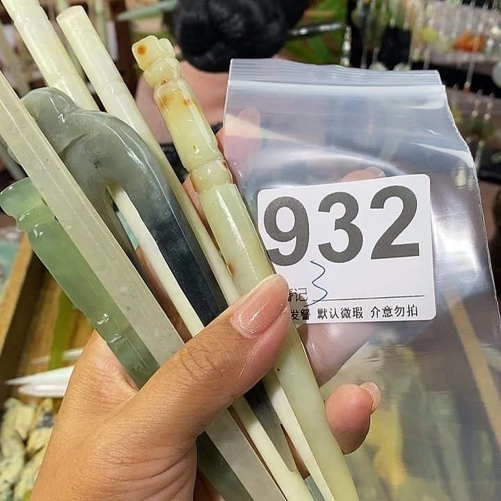 艾***o蛇纹石玉未镶嵌发簪