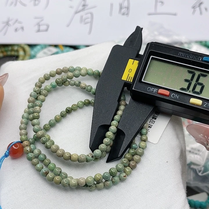 南红玛瑙珠宝奇石未镶嵌