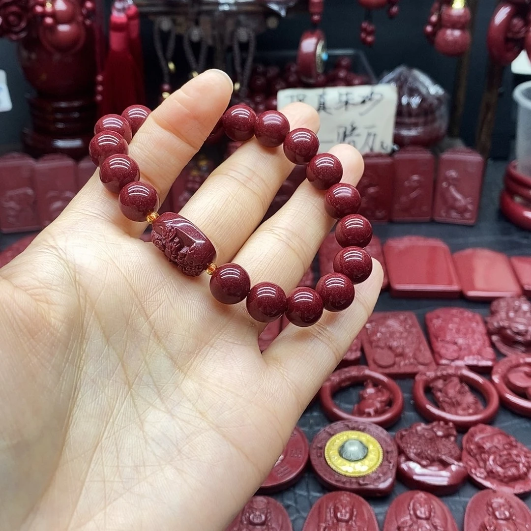 天然辰砂卡10本命属马手串