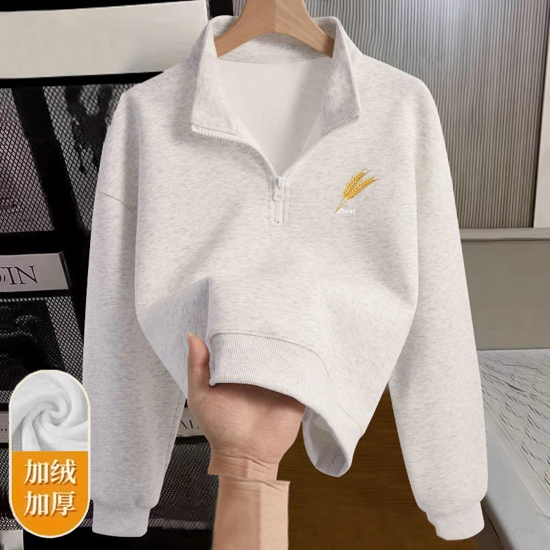 半拉链华棉高腰短款春秋冬2025新款加绒/不加绒小个子设计感卫衣