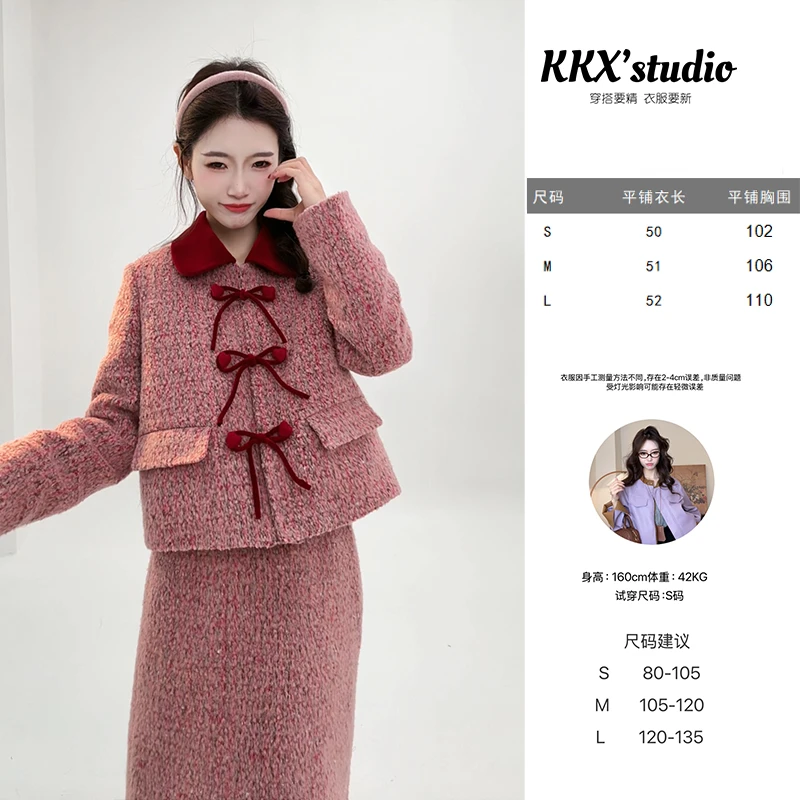 KKX【新年限定羽绒外套】原创90白鸭绒女装日常可穿红色复古气质