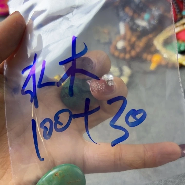 水*大舅家的小奶牛徐佳佳家