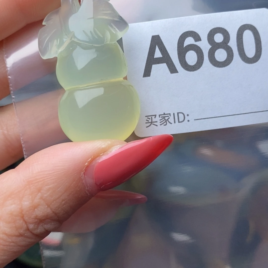 蛇纹石玉未镶嵌纯天然岫玉