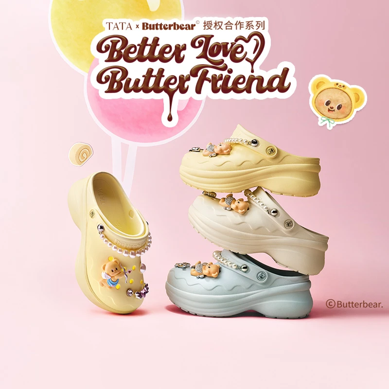 【余大美专属】TATA他她黄油小熊联名沙滩鞋女洞洞鞋9RR02BH5