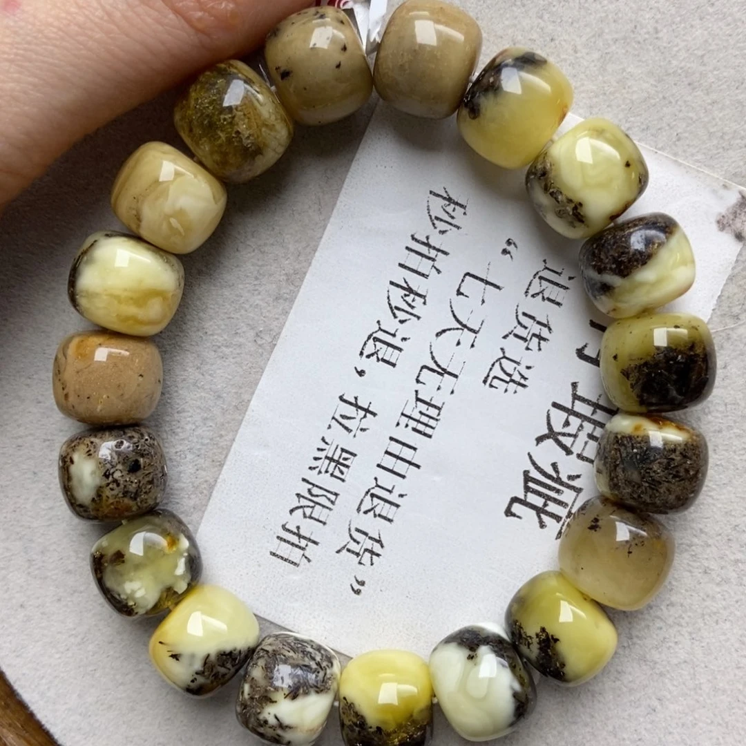 蜜蜡未镶嵌珠宝奇石8