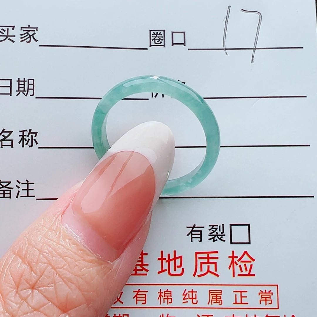 未镶嵌戒指翡翠戒指