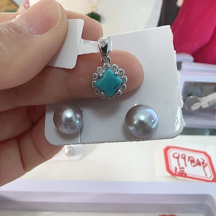 银S925镶嵌珠宝奇石淡水珍珠配件绿松方块天然结构