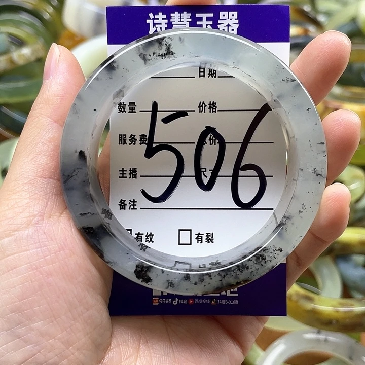 蛇纹石玉手镯合金每****咪