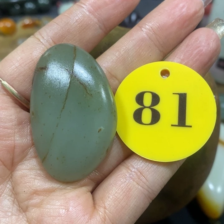 未镶嵌和田玉（糖玉）挂件