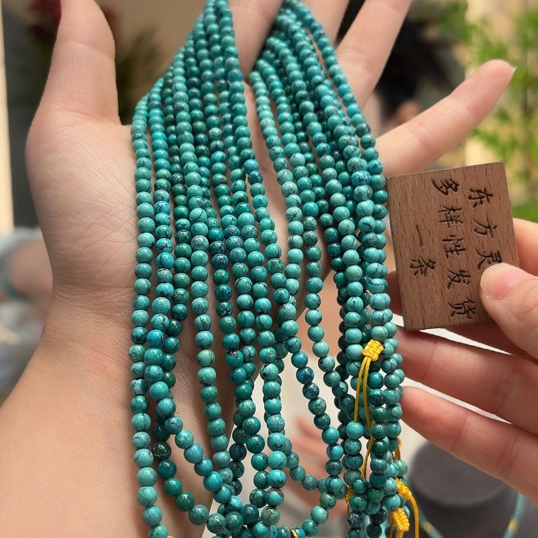 绿松石未镶嵌颈饰