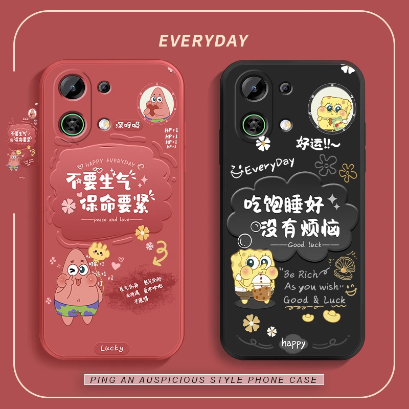 适用oppok13turbo手机壳新款K13Turbopro硅胶保护套高级挂绳男女