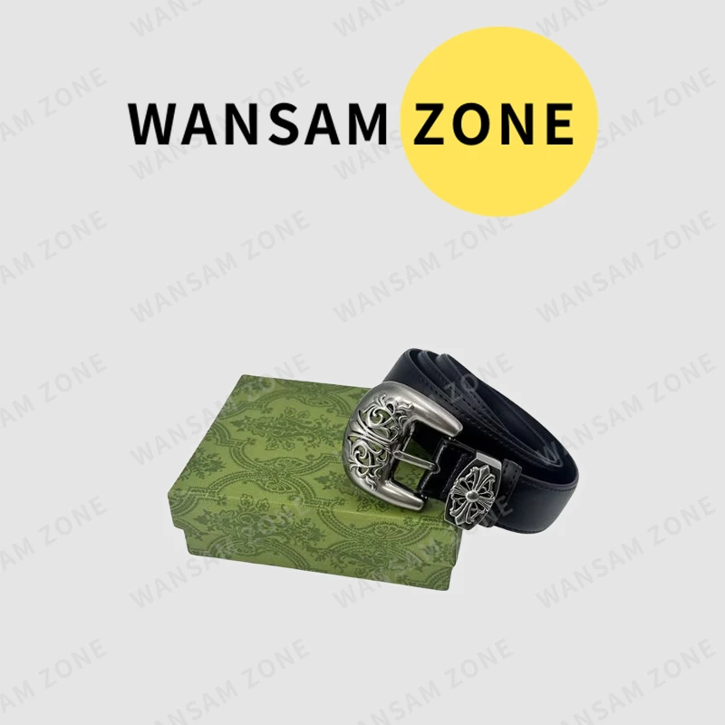 【V753】十字克纹真皮皮带