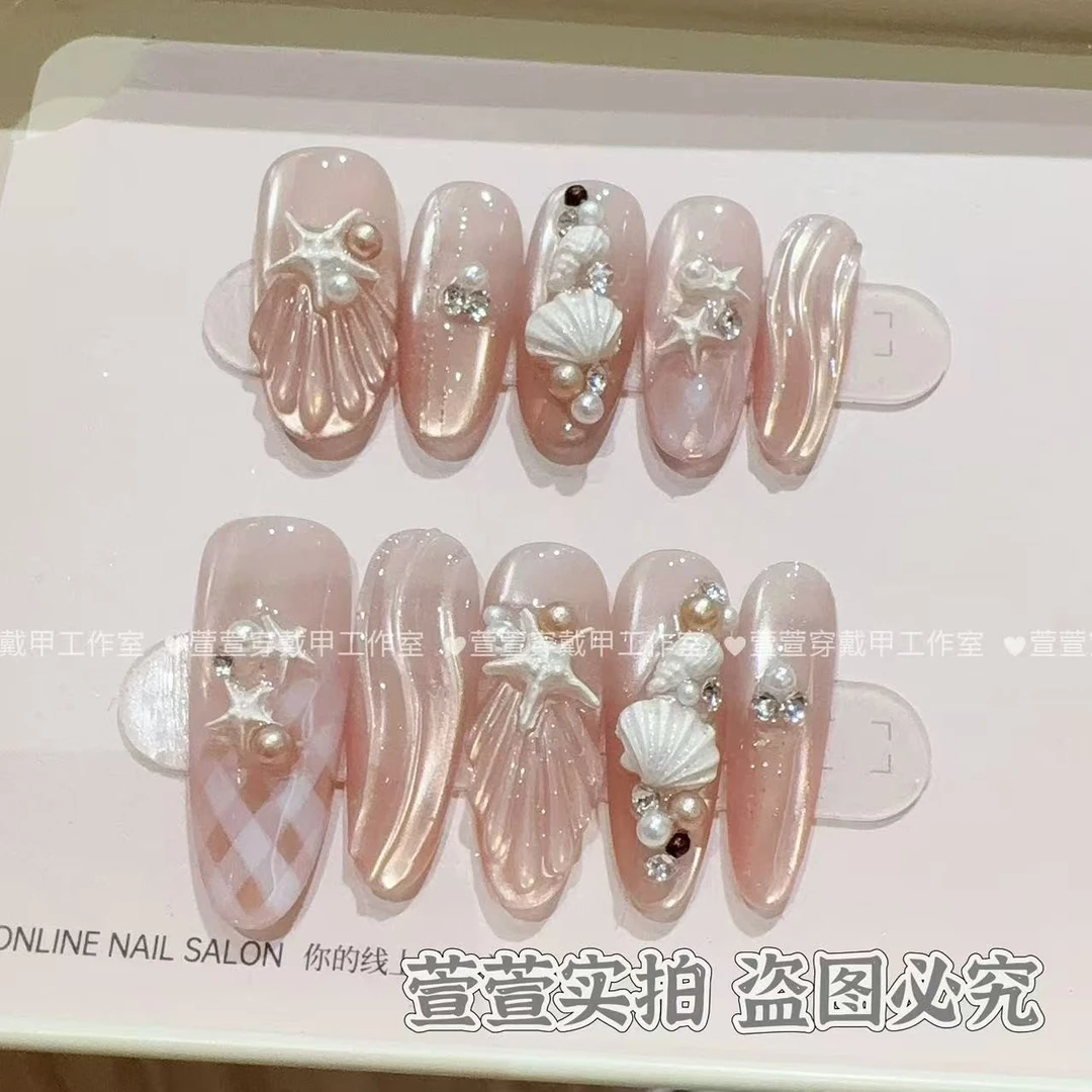 【粉色玻璃海】纯手工穿戴甲猫眼美甲贴片可拆卸指甲贴片10片装