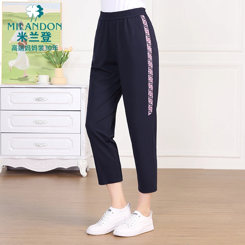 MILANDON/米兰登2025夏季休闲风宽松显瘦透气运动九分裤1Q210114X