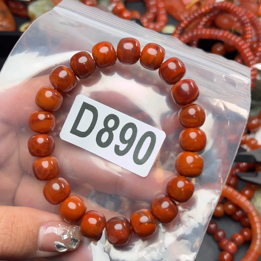 南红玛瑙珠宝奇石未镶嵌A***L