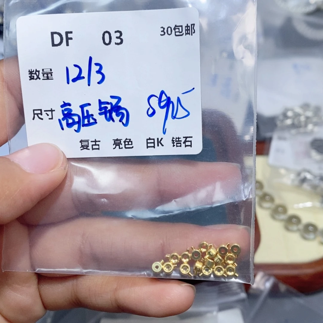 银S925镶嵌颈饰水晶DF03