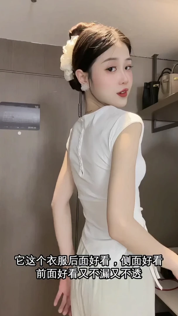 夏季心机设计抽绳不规则开叉纯色短袖t袖后背纽扣气质纯欲洋气