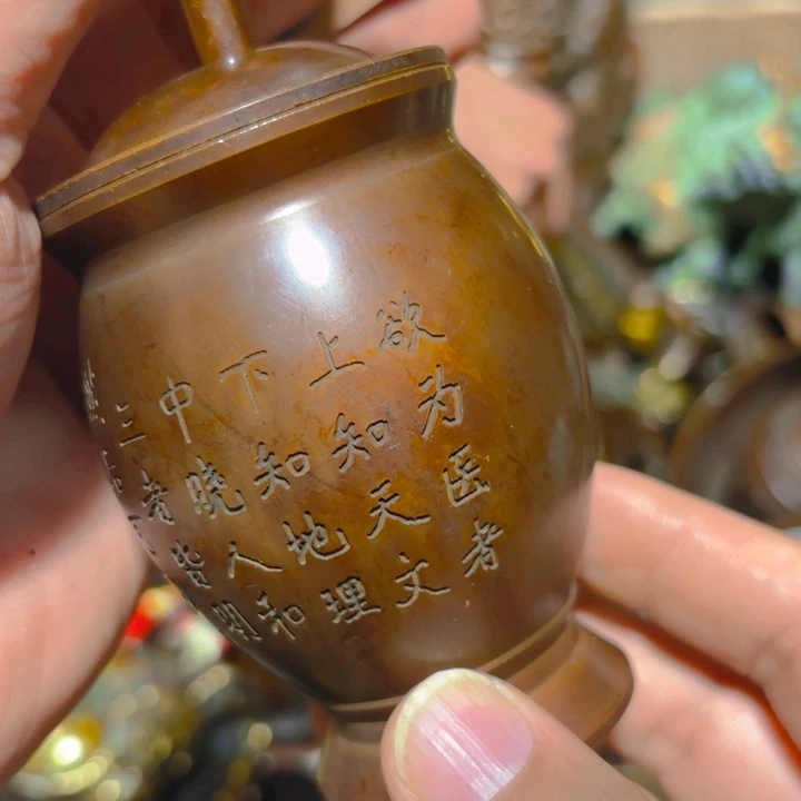 铜的。全清了。一件不留！不磨叽