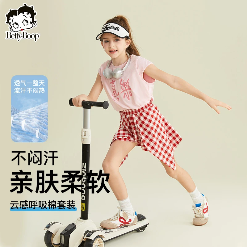 贝蒂女童T恤短袖不规则格子裤裙套装2025年夏季中大童两件套25414