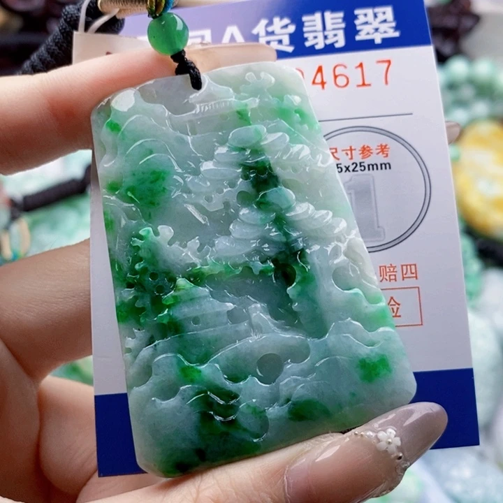 龙***哥翡翠未镶嵌吊坠(不含链)