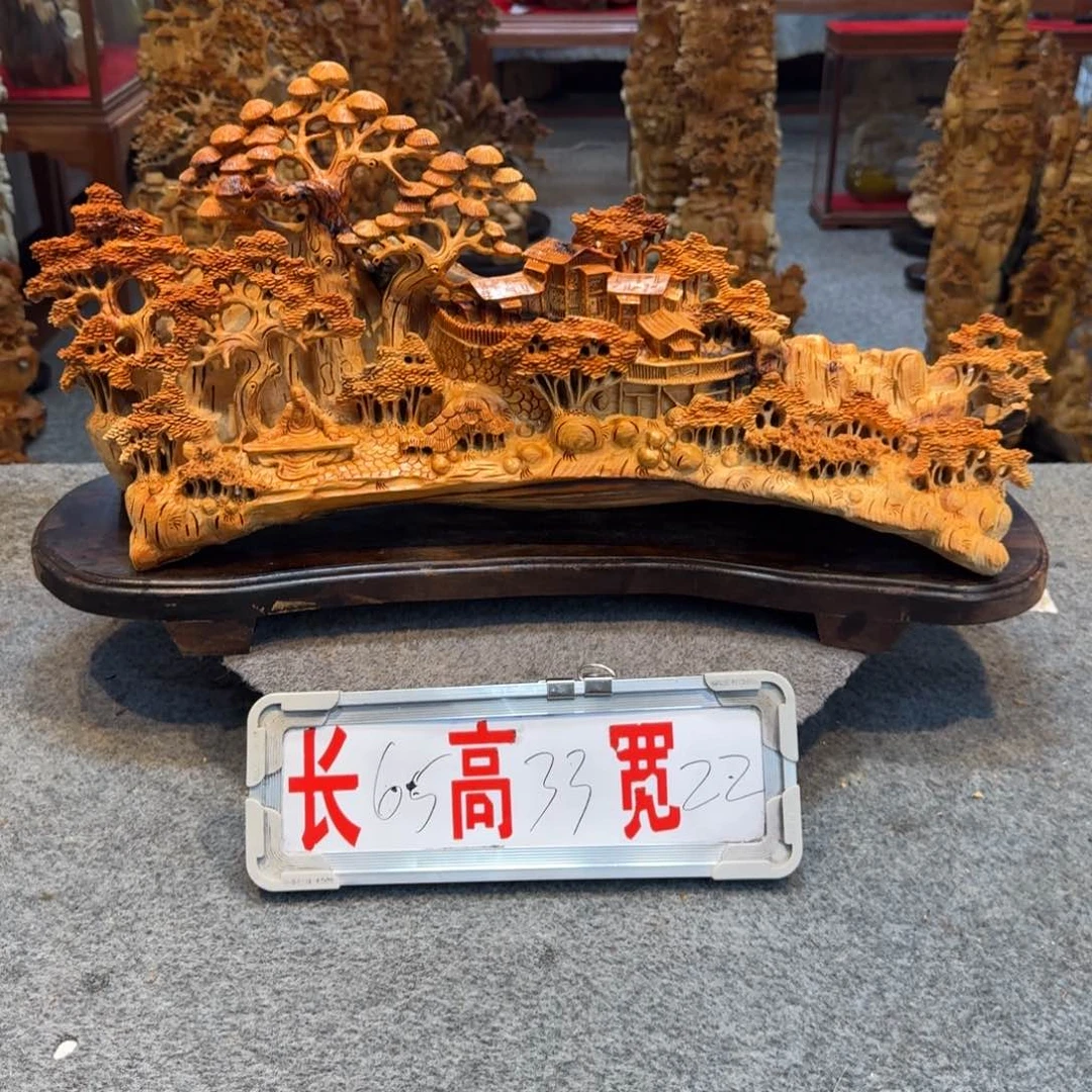 梁***哥柏木（崖柏）崖柏111111