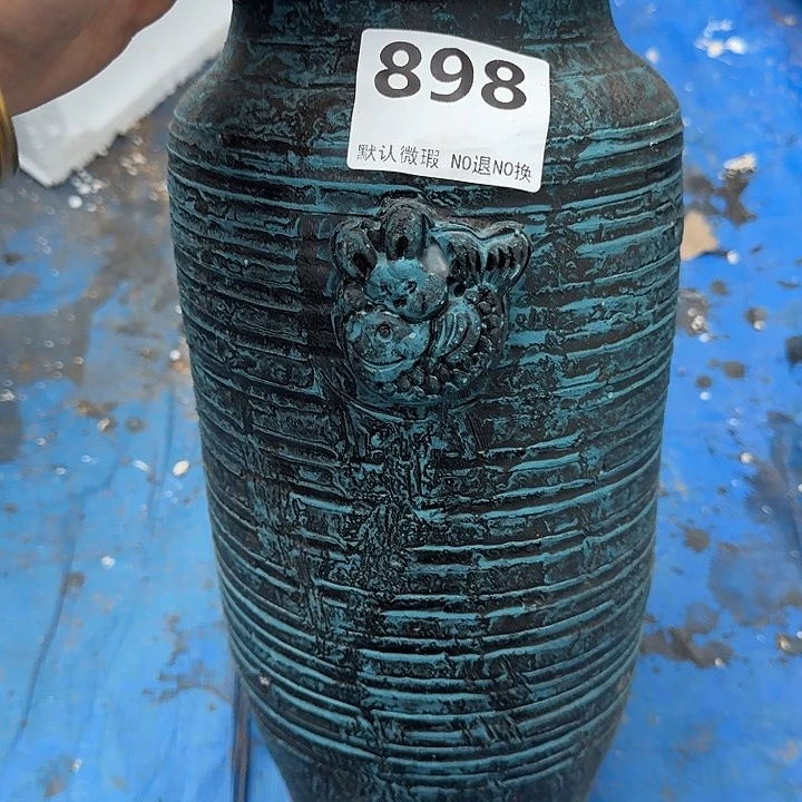 瑕疵高度33口径13带孔898