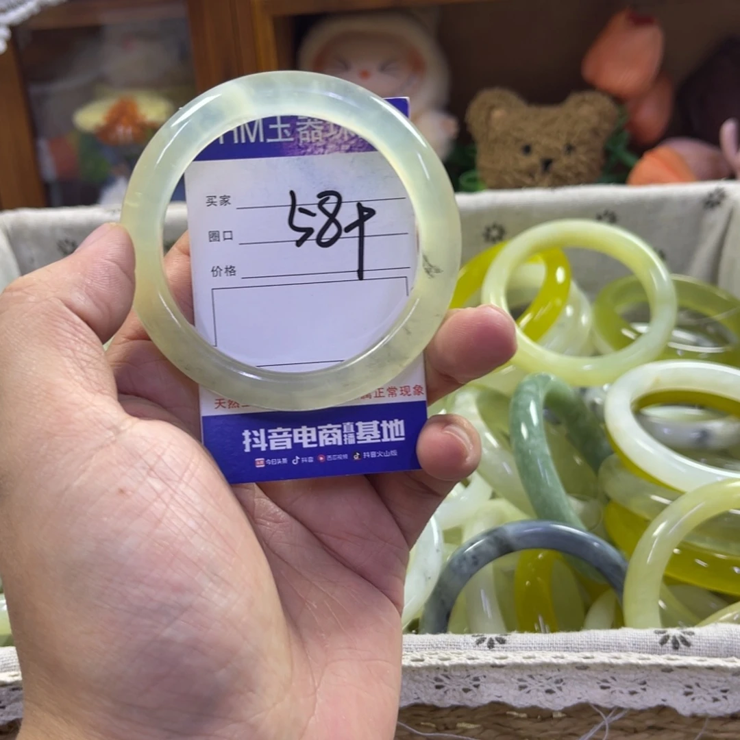 蛇纹石玉未镶嵌手镯192