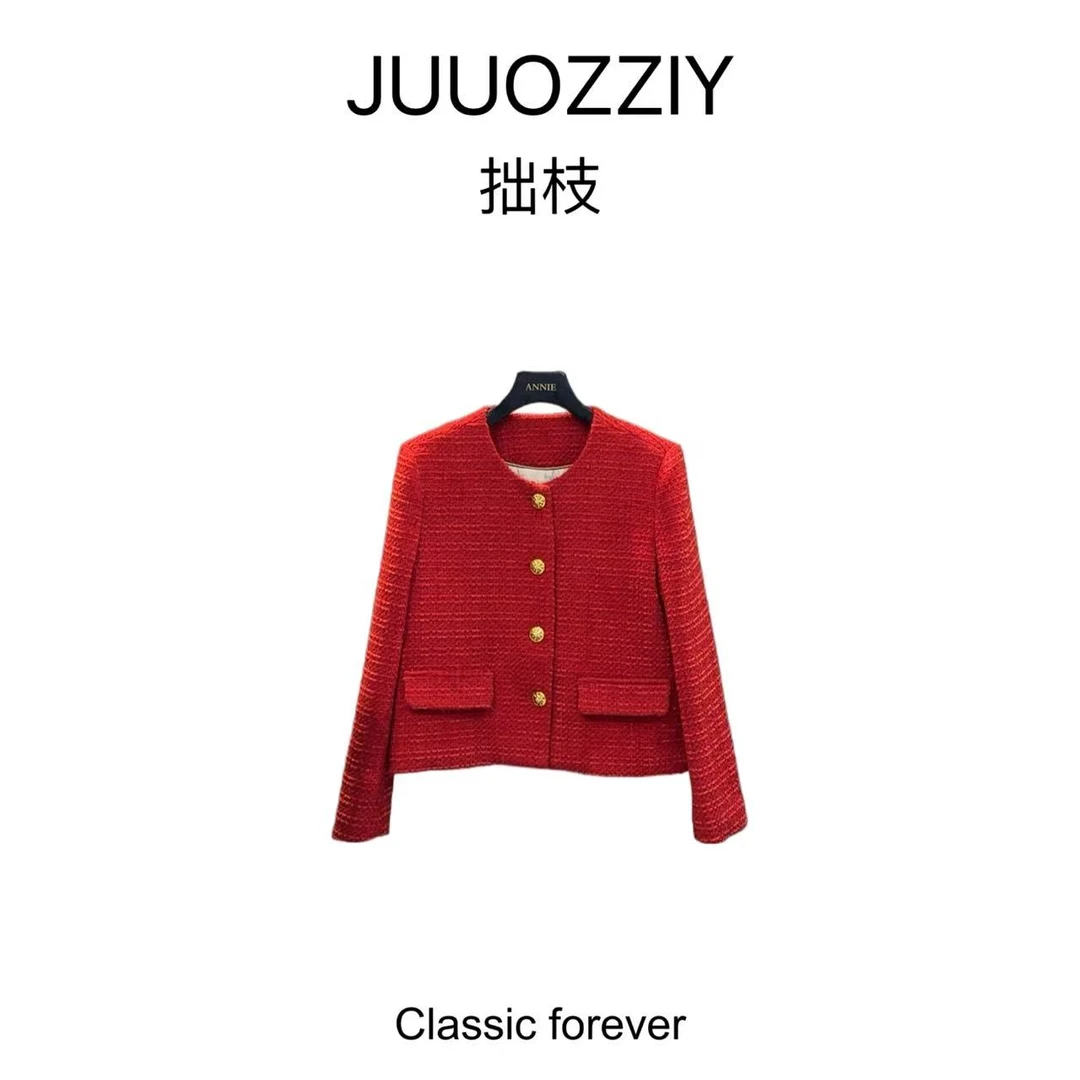 【当红之年】 AN277  安妮老板 高奢气质金属扣经典短外套