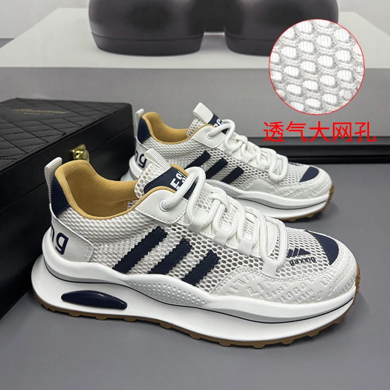 45/46/47加大码透气单网休闲鞋男镂空网面运动鞋时尚男鞋爆款潮鞋