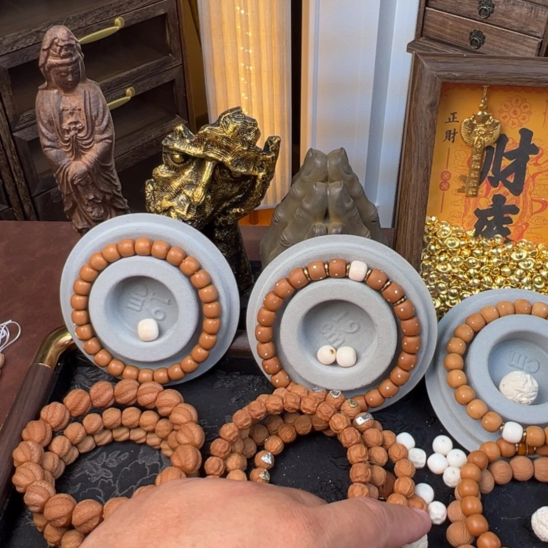 ᝰ****手串/手链核桃9加南瓜2条做手持