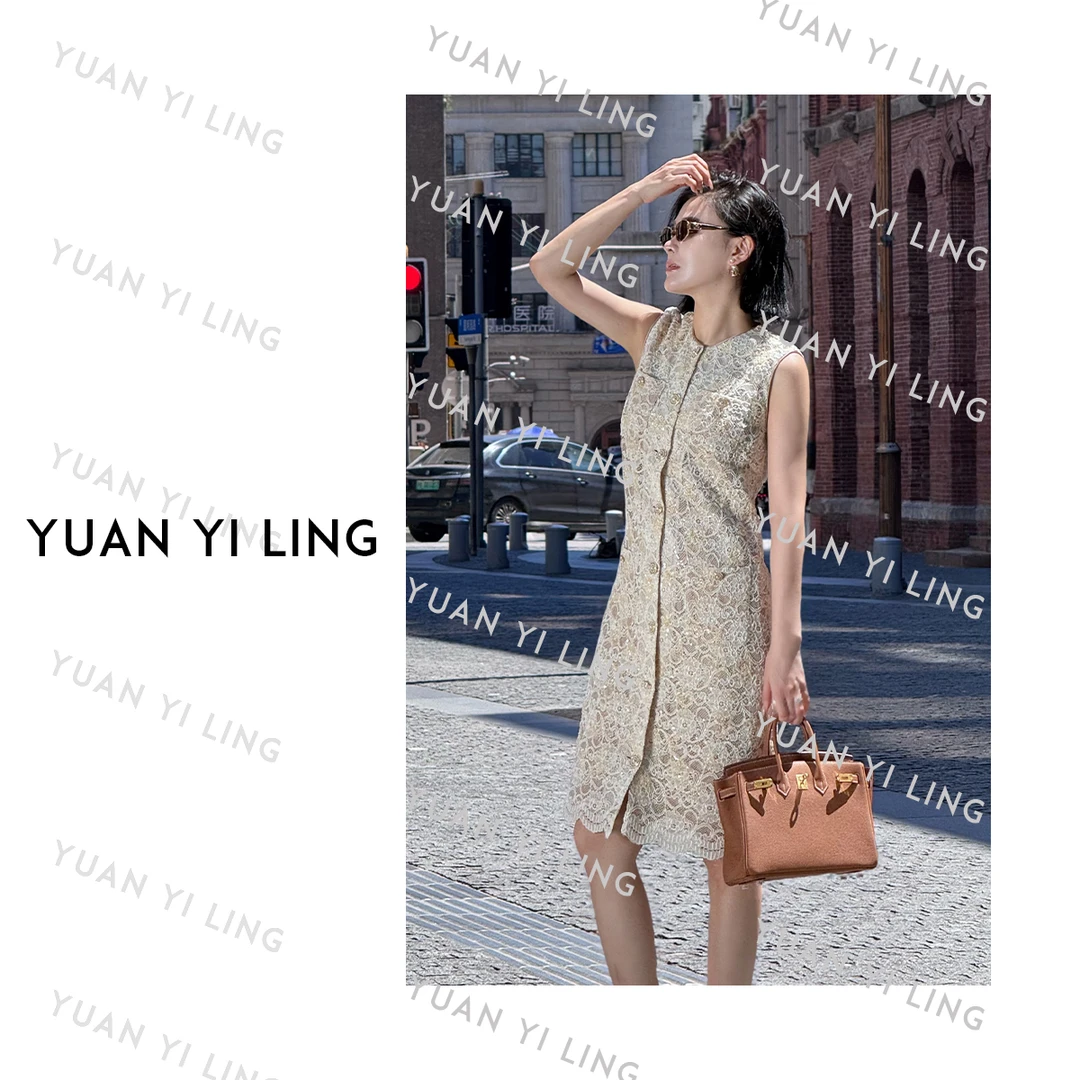 袁艺灵【丹麦画本】25夏上新轻奢优雅高定款醋酸蕾丝钻花女装连衣裙