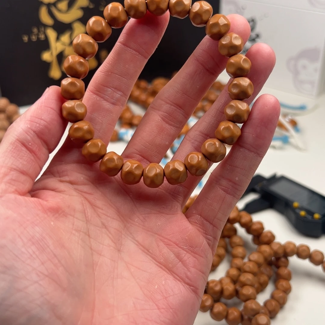 猴头核桃手串全品无暇方糖奶酪