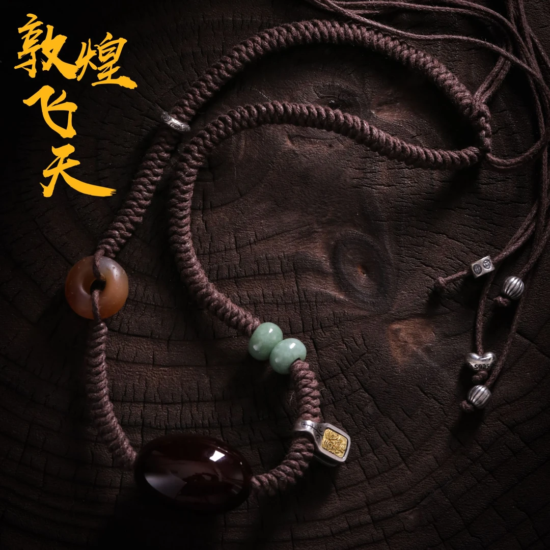 吊坠925银 N17320 红枣珠翠翠算盘珠抽绳项链部落风新中式