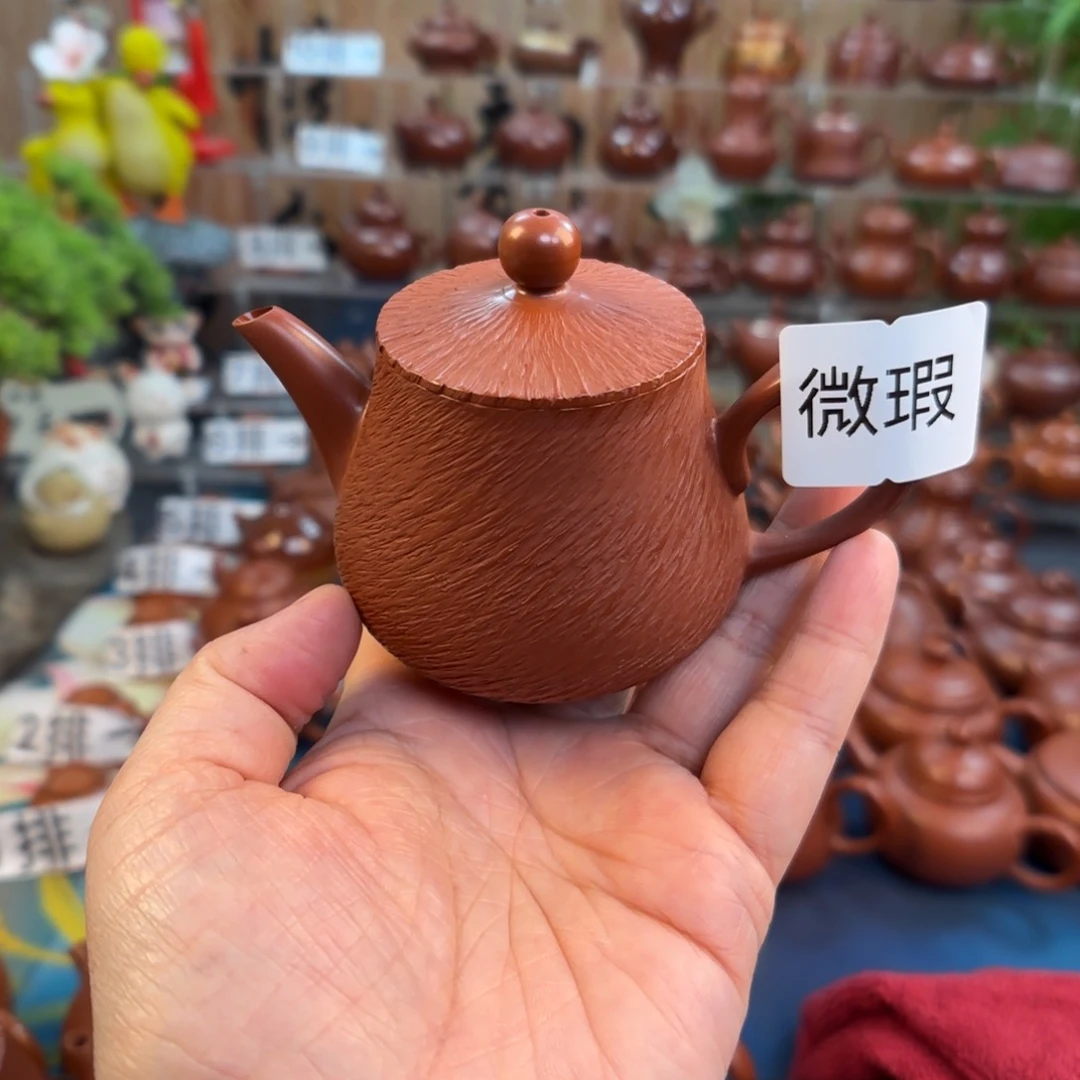 朱泥茶壶130C左右