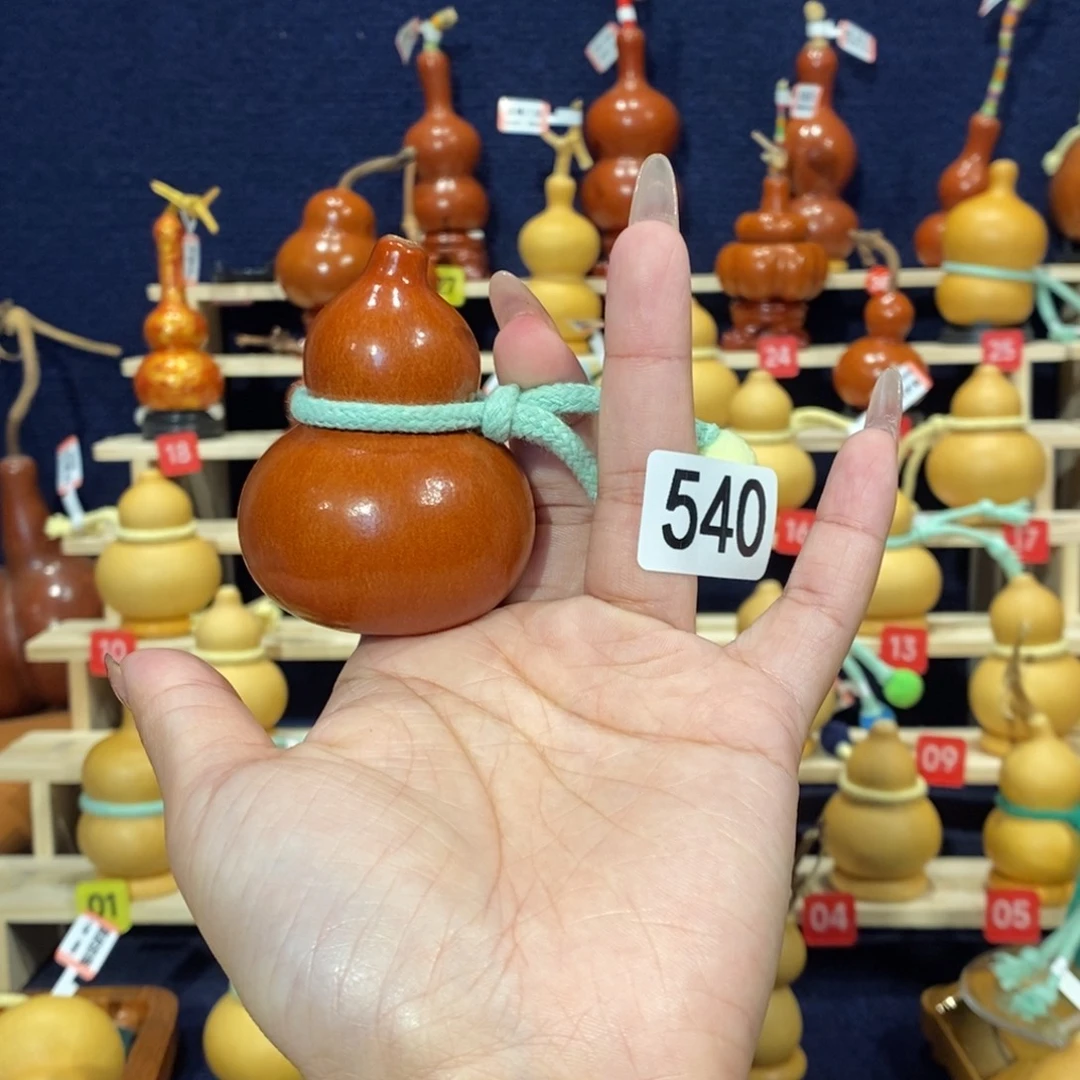 一***你葫芦葫芦葫芦丹540