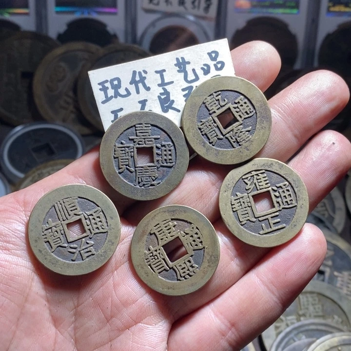 铜现代工艺品五帝五福