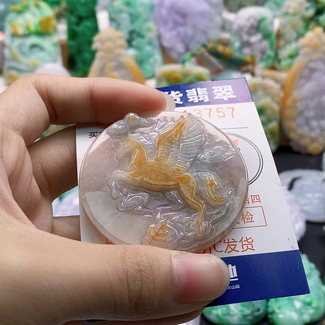 吊坠(不含链)未镶嵌翡翠