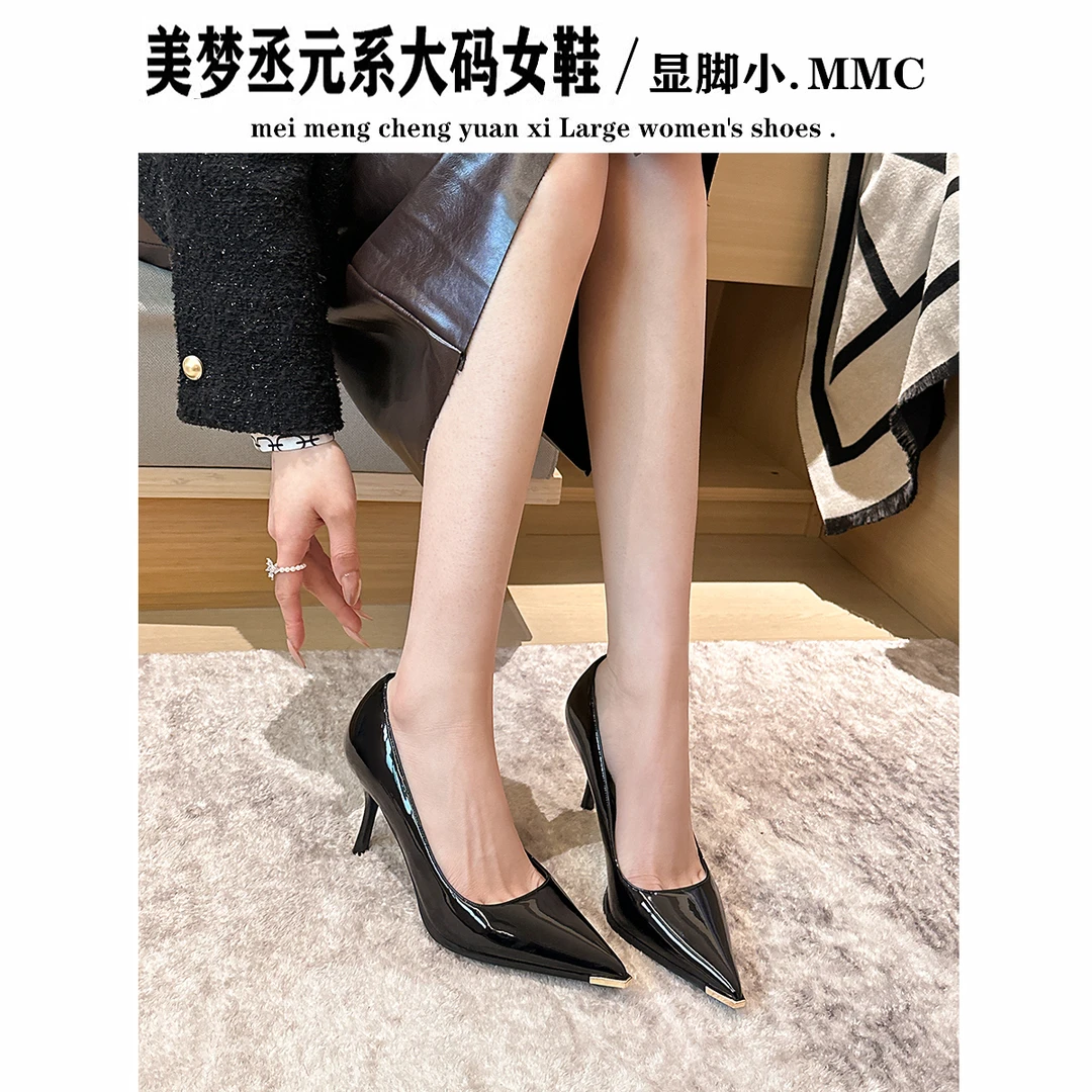 美梦丞黑色漆皮百搭高跟鞋女气质性感职业正装尖头浅口细跟单鞋女