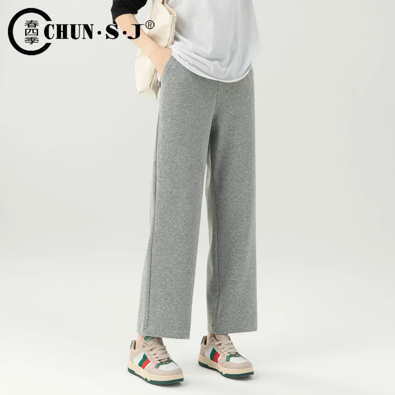 2025年夏季新款灰色显瘦薄款直筒卫裤宽松简约小个子休闲运动裤子