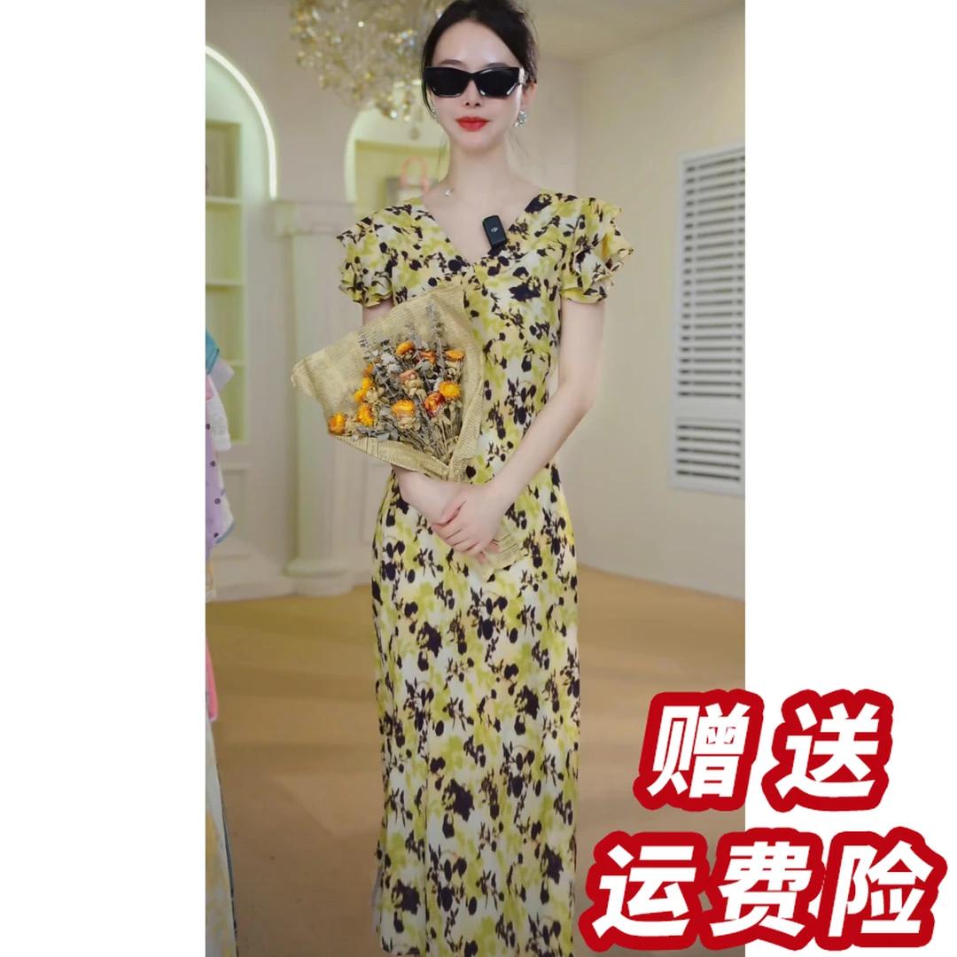 （赠送运费险）夏季法式优雅气质显瘦开叉中长鱼尾裙高腰时尚J5227