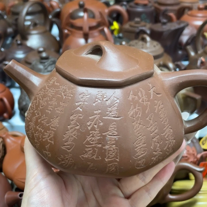 茶壶紫砂紫砂艺术作品