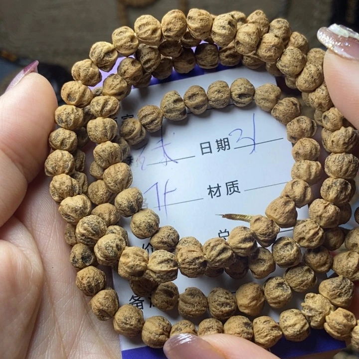 【闪购商品】柏香籽/百香籽吊坠