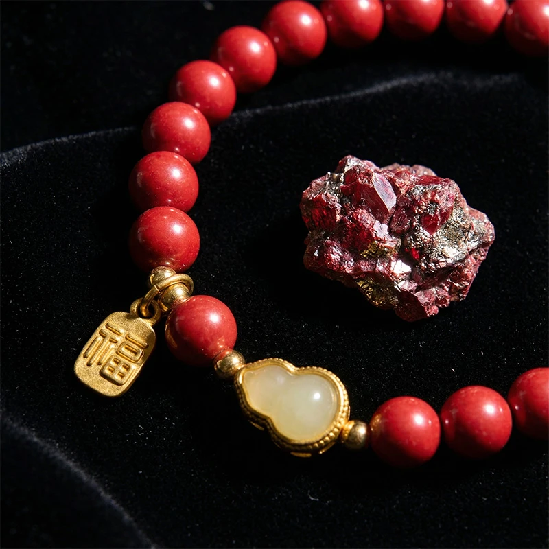 天然辰砂【淳风阁珠宝】朱砂痣天然高含量帝王砂朱砂玉髓新中式手串