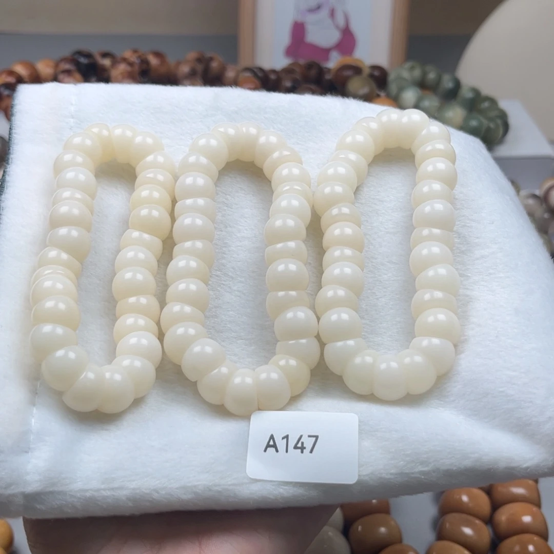 手串菩提根/象牙果A147蒜瓣大肠通货一串13mm