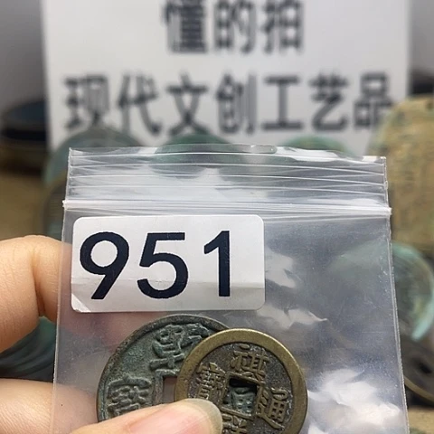 吕***雷铜现代文创工艺品现代花钱