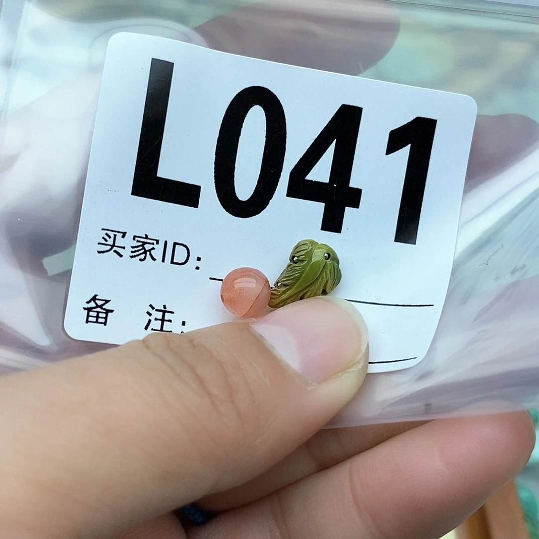 南红玛瑙配饰未镶嵌