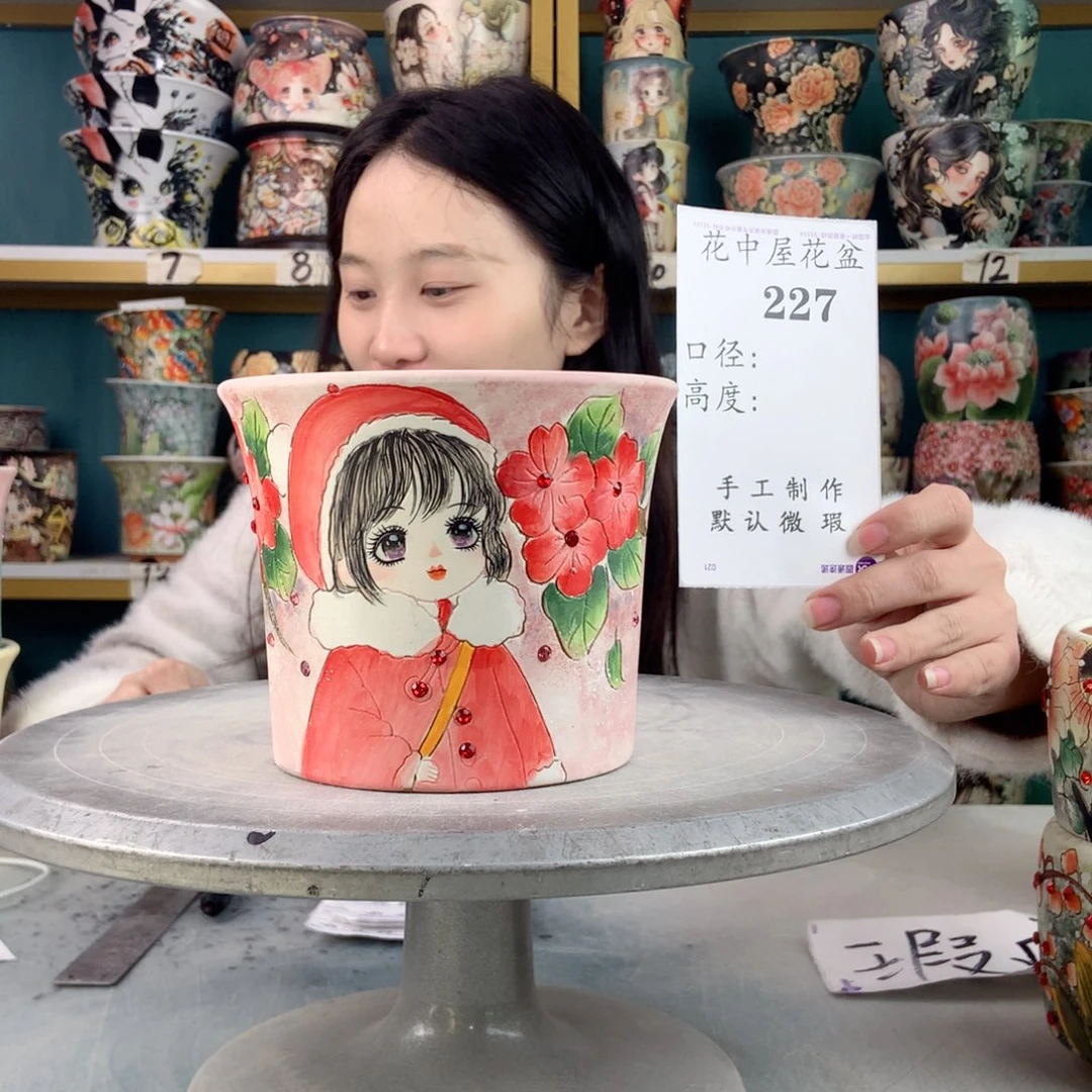 罐景德镇手工瑕疵227