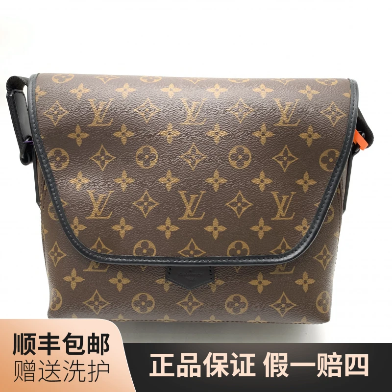 95新 LouisVuitton/路易威登 LV棕老花斜挎包/10019900 奢侈 肩包
