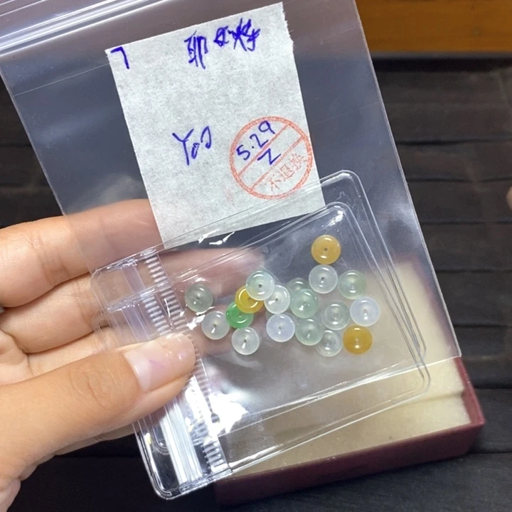 定制翡翠未镶嵌耶****米