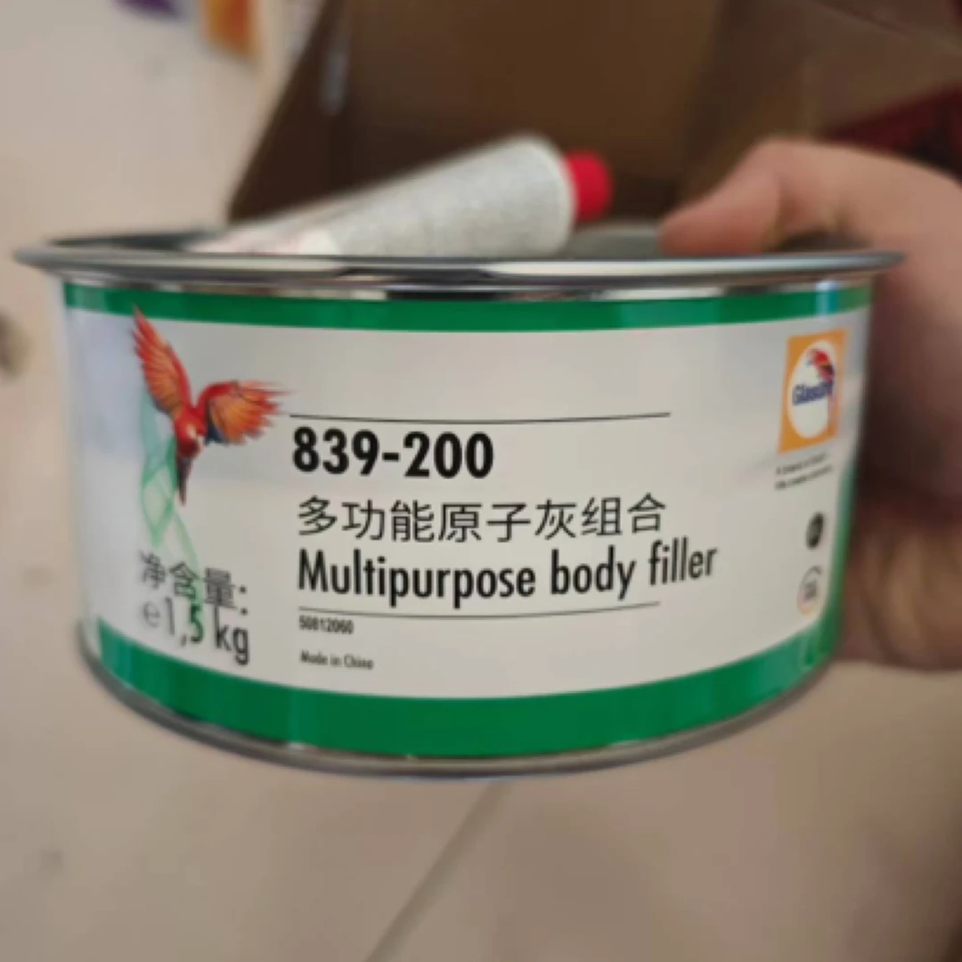 巴斯夫鹦鹉/RM钣金灰鹦鹉漆汽车油漆鹦鹉固化剂汽车喷漆辅料